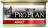Консервы Pro Plan Adult для взрослых кошек с курицей