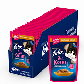Паучи Felix для котят аппетитные кусочки с курицей Паучи Felix для котят аппетитные кусочки с курицей