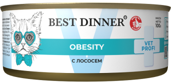 Банки Best Dinner Vet Profi Exclusive Obesity для кошек для снижения и контроля избыточной массы тела с лососем