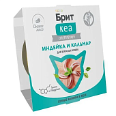 Ламистеры Брит Кеа для взрослых кошек с индейкой и кальмар в желе