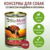 Банки BioMenu Sensetive adult dog для собак с индейкой и кроликом для чувствительного...