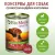 Банки BioMenu Sensetive adult dog для собак с индейкой и кроликом для чувствительного пищеварения Банки BioMenu Sensetive adult dog для собак с индейкой и кроликом для чувствительного пищеварения