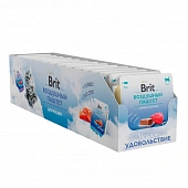 Ламистеры Brit Premium Adult Воздушный паштет для взрослых кошек с тунцом Ламистеры Brit Premium Adult Воздушный паштет для взрослых кошек с тунцом