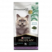 Сухой Корм Pro Plan Nature Elements для кошек с чувствит. пищ. или особыми предпочтениями в еде с высоким содержанием индейки Сухой Корм Pro Plan Nature Elements для кошек с чувствит. пищ. или особыми предпочтениями в еде с высоким содержанием индейки