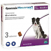 Таблетки от блох и клещей Фронтлайн Нексгард 68 мг. для собак 10,1-25 кг.