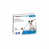 Таблетки от блох и клещей Фронтлайн Нексгард 28 мг. для собак 4,1-10 кг.