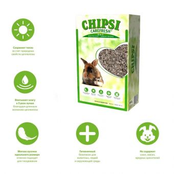 Наполнитель/подстилка Chipsi CareFresh Original оригинальная для птиц и мелких домашних животных