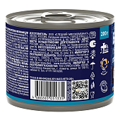 Банки Brit Premium by Nature для стерилизованных кошек с мясом перепёлки и яблоками