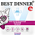 Ламистеры Best Dinner Vet Profi Urinary для кошек нежный паштет с ягнёнком