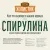 Корм Деревенские Лакомства Холистик Премьер для кошек с индейкой при чуствительном прищеварении Корм Деревенские Лакомства Холистик Премьер для кошек с индейкой при чуствительном прищеварении