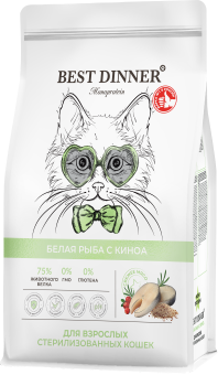 Корм Best Dinner Sterilised Cat монобелковый для стерилизованных кошек с белой рыбой и киноа