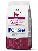 Сухой Корм Monge Cat Indoor для домашних кошек с курицей Сухой Корм Monge Cat Indoor для домашних кошек с курицей