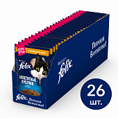Паучи Felix для кошек аппетитные кусочки с курицей Паучи Felix для кошек аппетитные кусочки с курицей