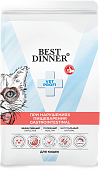 Корм Best Dinner Vet Profi Gastrointestinal при нарушениях пищеварения у взрослых кошек