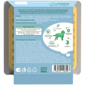 Ламистеры Best Dinner Vet Profi Exclusive Hypoallergenic для собак при пищевой...