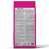 Сухой Корм Monge Dog Daily Line Extra Small для взрослых собак миниатюрных пород, из курицы Сухой Корм Monge Dog Daily Line Extra Small для взрослых собак миниатюрных пород, из курицы