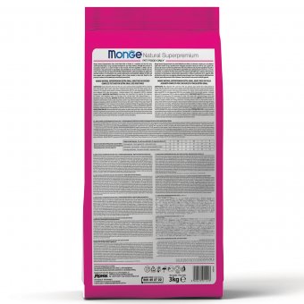 Корм Monge Dog Daily Line Extra Small для взрослых собак миниатюрных пород, из курицы