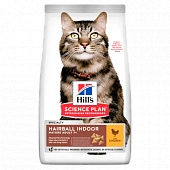 Сухой Корм Hill's Science Plan Sennior Cat Hairball Chicken для пожилых кошек старше для вывода комочков шерсти с курицей 