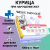 Ламистеры Best Dinner Vet Profi Gastrointestinal для кошек нежный паштет с курицей