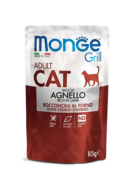 Паучи Monge Cat Grill для взрослых кошек из новозеландского ягненка