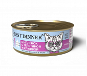 Консервы Best Dinner Vet Profi Urinary Exclusive для кошек с профилактикой мочекаменной с цыплёнком, телятиной и клюквой