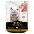 Корм Pro Plan Nature Elements для взрослых стерилизованных кошек и кастрированных котов с высоким содержанием курицы Корм Pro Plan Nature Elements для взрослых стерилизованных кошек и кастрированных котов с высоким содержанием курицы