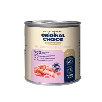Банки Original Choice Elite Nutrition Adult Mini для собак мелких пород с перепёлкой и индейкой