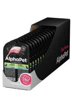 Ламистеры Alphapet Superpremium для кошек с чувствительным пищеварением с кроликом и черникой
