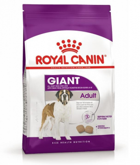 Royal Canin Giant Adult корм сухой для взрослых собак очень крупных размеров от 18 месяцев