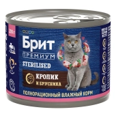 Банки Брит Премиум для стерилизованных кошек с мясом кролика и брусникой