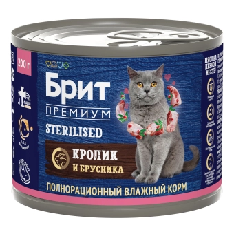 Банки Брит Премиум для стерилизованных кошек с мясом кролика и брусникой