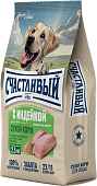Сухой Корм Счастливый Пёс для взрослых собак всех пород с индейкой