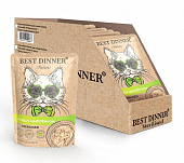 Влажный корм BEST DINNER для стерилизованных кошек Holistic тунец с цыпленком в соусе