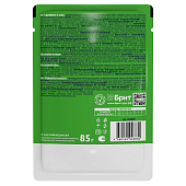 Паучи Brit Premium для взрослых стерилизованных кошек с цыплёнком в соусе