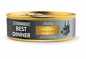 Консервы Best Dinner Exclusive Mobility для собак. Индейка 100г Консервы Best Dinner Exclusive Mobility для собак. Индейка 100г