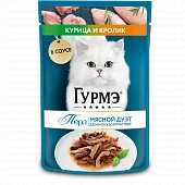 Влажный корм Гурмэ Перл Мясной Дуэт для взрослых кошек, со вкусом кролик и курица, нежное филе в со