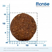 Сухой Корм Monge Dog Speciality Line Monoprotein Puppy & Junior корм для щенков всех пород, из говядины с рисом Сухой Корм Monge Dog Speciality Line Monoprotein Puppy & Junior корм для щенков всех пород, из говядины с рисом