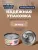Банки Original Choice Monoprotein Adult Mini для собак мелких пород 100% конины Банки Original Choice Monoprotein Adult Mini для собак мелких пород 100% конины