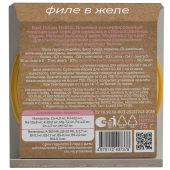 Ламистеры Best Dinner Holistic для стерилизованных кошек мясные волокна в желе с...