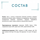 Влажный корм Гурмэ Перл Соус Де-люкс для кошек, с телятиной в роскошном соусе Влажный корм Гурмэ Перл Соус Де-люкс для кошек, с телятиной в роскошном соусе