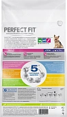 Сухой Корм Perfect Fit для собак мелких пород с курицей Сухой Корм Perfect Fit для собак мелких пород с курицей