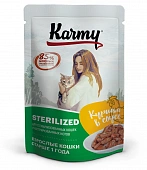 Паучи Karmy Sterilised Cat для стерилизованных кошек и кастрированных котов с курицей в соусе