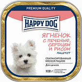 Паштет Happy Dog для щенков мелких пород Ягненок, печень, сердце и рис