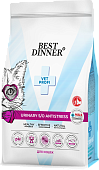 Сухой корм Best Dinner Vet Profi Urinary S/O Antistress для кошек при цестите,...