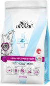 Сухой корм Best Dinner Vet Profi Urinary S/O Antistress для кошек при цестите,...
