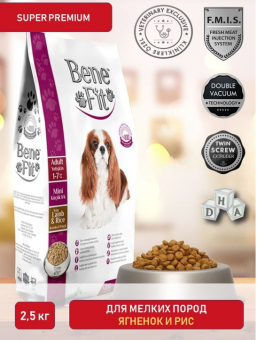 Корм BeneFit Adult Mini with Lamb & Rice для собак малых пород с ягненком и рисом
