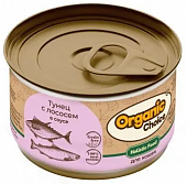 Банки Organic Сhoice Grain Free для кошек с тунцом и лососем в соусе