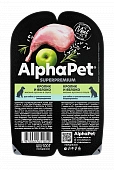 Ламистеры Alphapet Superpremium для собак с чувствительным пищеварением с кроликом и яблоком Ламистеры Alphapet Superpremium для собак с чувствительным пищеварением с кроликом и яблоком