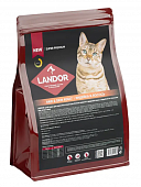 Сухой Корм Landor для кошек для шерсти и здоровья кожи c индейкой и лососем