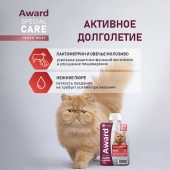 Паучи Award Special Care Active longevity "мясное пюре" для пожилых кошек...
